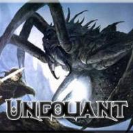 Ungoliant's Avatar