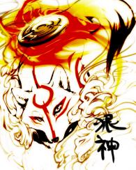 Hot Dog's Avatar