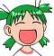 Aeluwin's Avatar