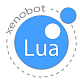 Members that verify their accounts at XenoMap are automatically invited. If you are verified at XenoMap and do not have an invitation please PM me to receive one.